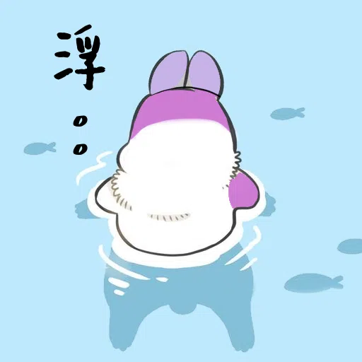 賤兔HK3 - Sticker 9
