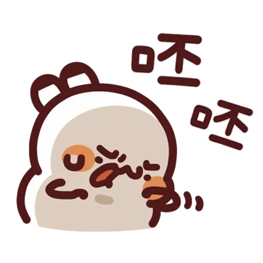 Lv44 野生喵喵怪 (2) - Sticker 15