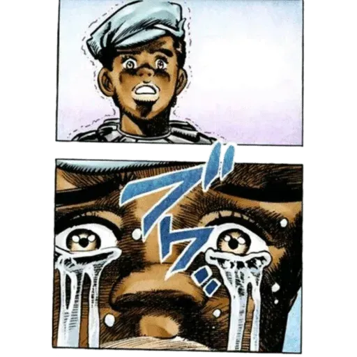 JoJo - Sticker 22