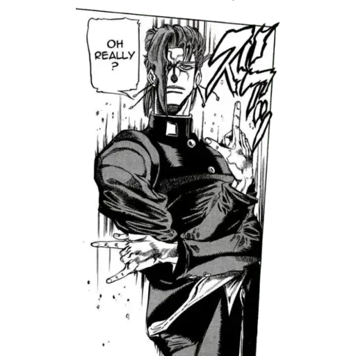 JoJo - Sticker 25
