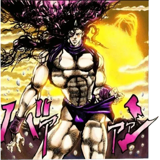 JoJo - Sticker 20