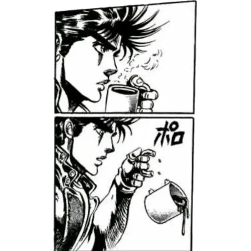 JoJo - Sticker 11