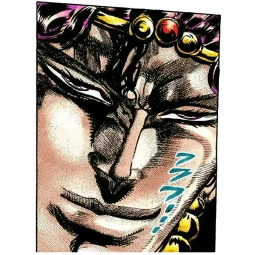 JoJo - Sticker 21