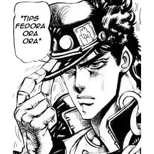 JoJo - Sticker 23