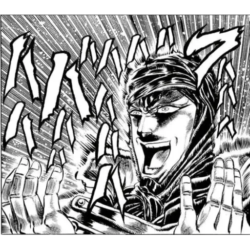 JoJo - Sticker 16