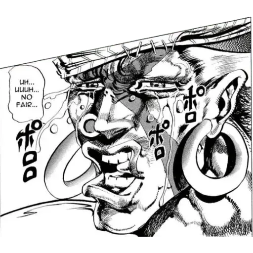 JoJo - Sticker 15