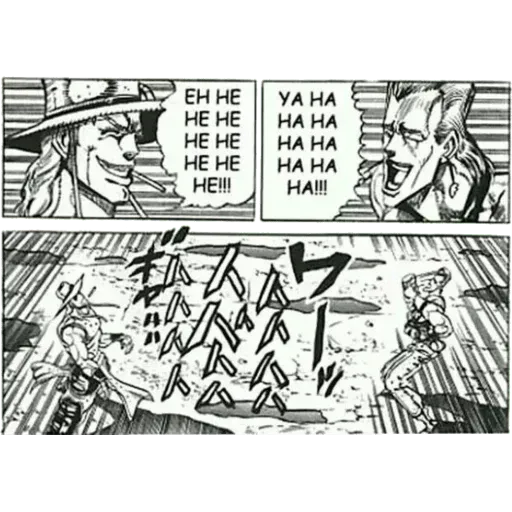 JoJo - Sticker 29