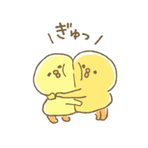 Piyo - Sticker 9