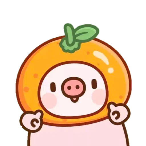 Piggy🐷 - Sticker 26