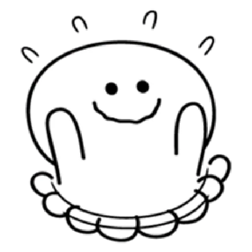 Smile Person Add to Photo 2 - Sticker 9