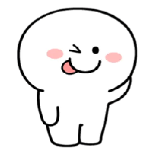 Smile Person Add to Photo 2 - Sticker 11