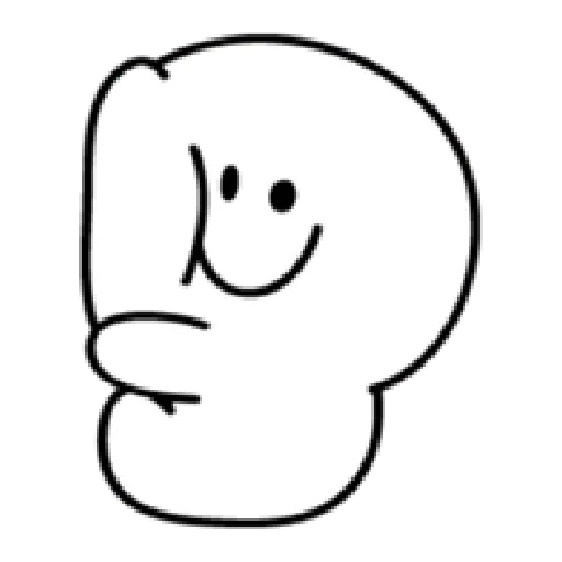 Smile Person Add to Photo 2 - Sticker 20