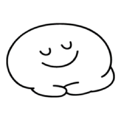 Smile Person Add to Photo 2 - Sticker 12