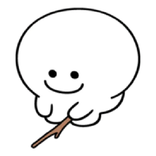 Smile Person Add to Photo 2 - Sticker 13