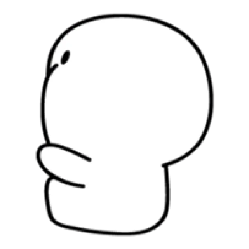 Smile Person Add to Photo 2 - Sticker 19