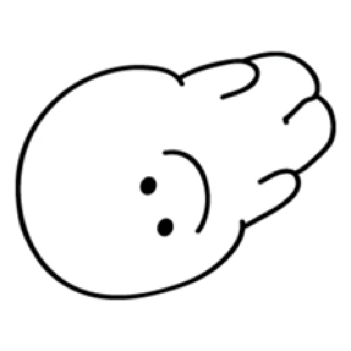 Smile Person Add to Photo 2 - Sticker 16