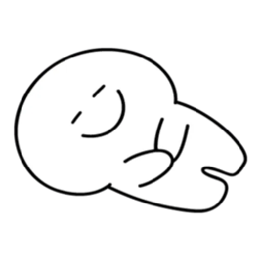 Smile Person Add to Photo 2 - Sticker 15