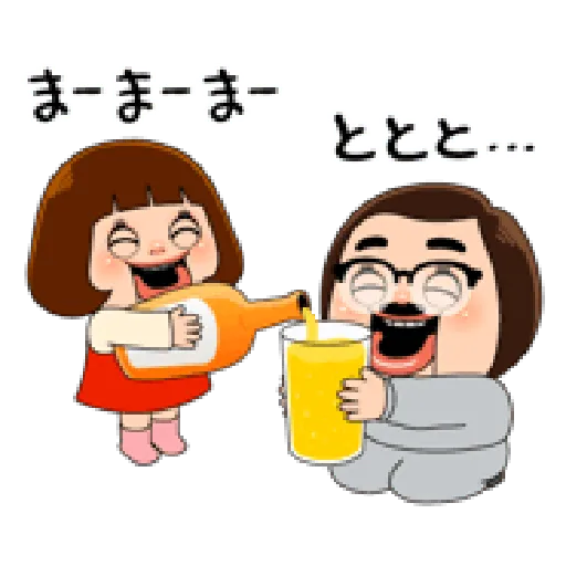 SC6 - Sticker 16