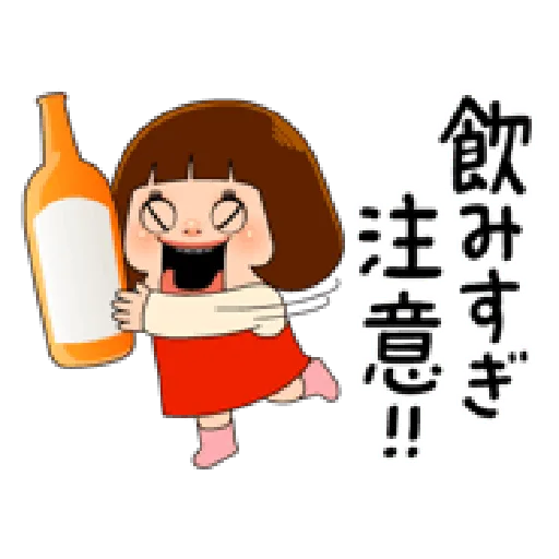 SC6 - Sticker 15