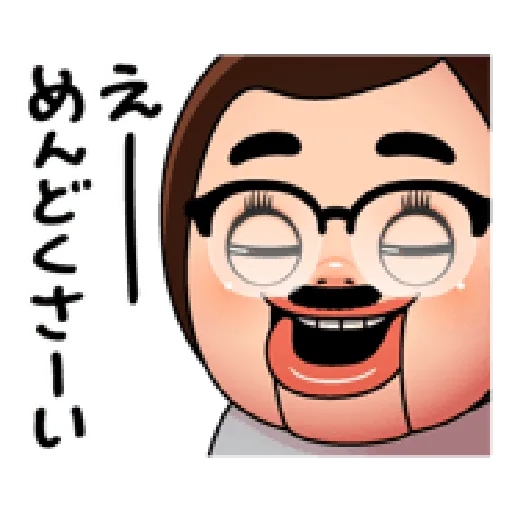 SC6 - Sticker 28