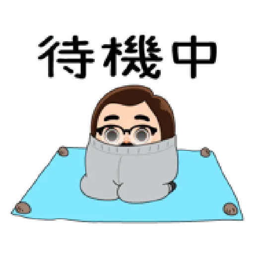 SC6 - Sticker 14