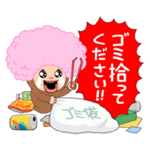 SC6 - Sticker 10