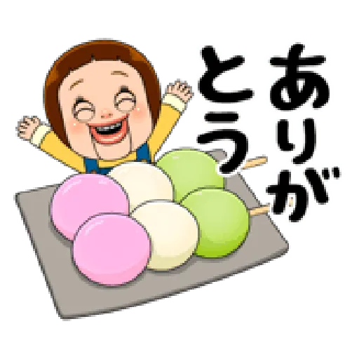 SC6 - Sticker 11