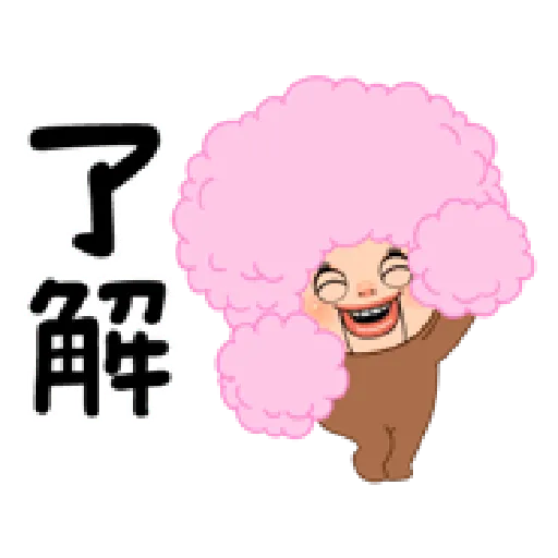 SC6 - Sticker 17