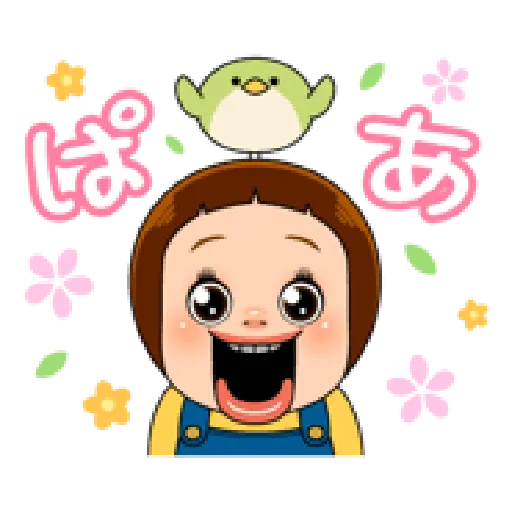 SC6 - Sticker 9