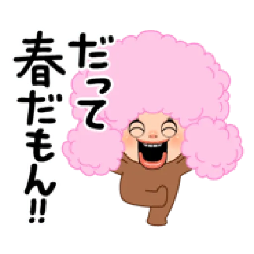 SC6 - Sticker 13