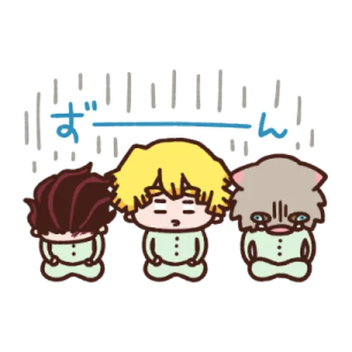 Kimetsu no Yaiba Kanahei Style #1 - Sticker 18