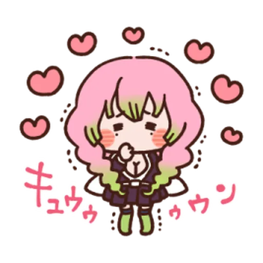 Kimetsu no Yaiba Kanahei Style #1 - Sticker 12