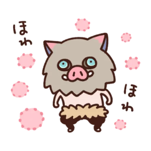 Kimetsu no Yaiba Kanahei Style #1 - Sticker 11