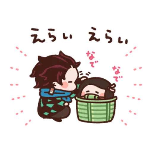 Kimetsu no Yaiba Kanahei Style #1 - Sticker 10