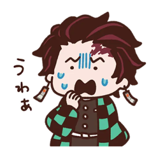 Kimetsu no Yaiba Kanahei Style #1 - Sticker 15