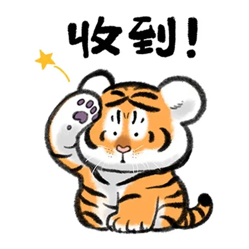 老爸靠你 - Sticker 29