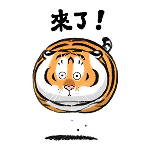 老爸靠你 - Sticker 27