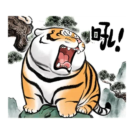 老爸靠你 - Sticker 23