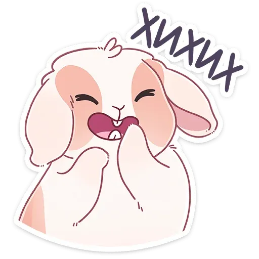 Альдебаран - Sticker 24
