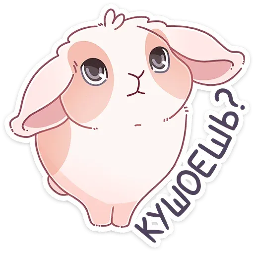 Альдебаран - Sticker 16