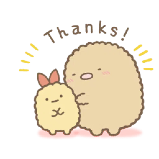 Sumikko Gurashi 1 - Sticker 19