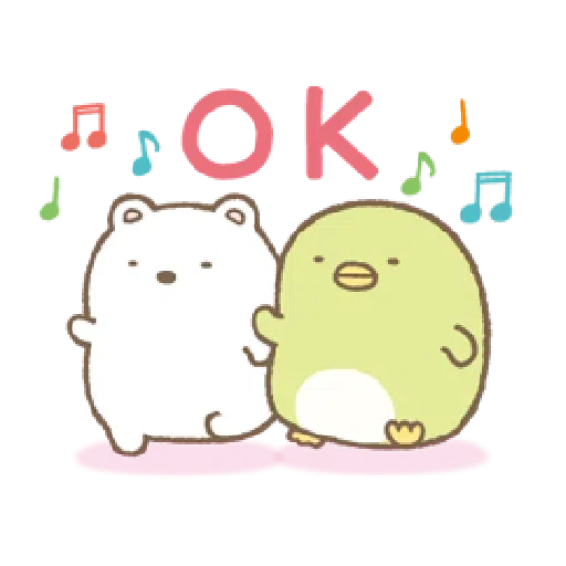 Sumikko Gurashi 1 - Sticker 29