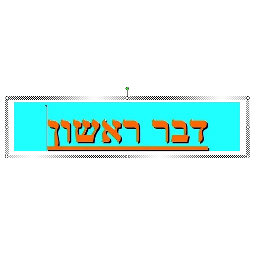 noder doker - Sticker 16