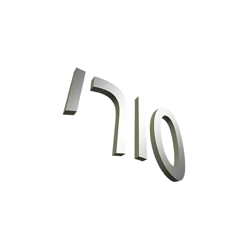 noder doker - Sticker 9