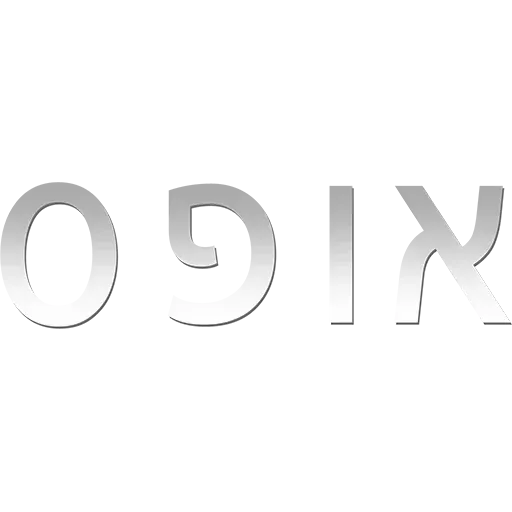 noder doker - Sticker 15