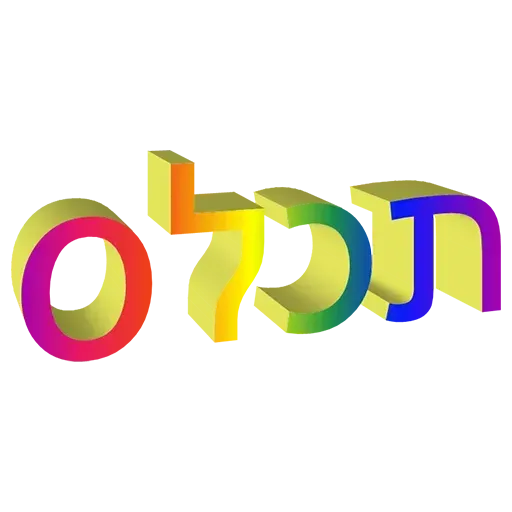 noder doker - Sticker 24