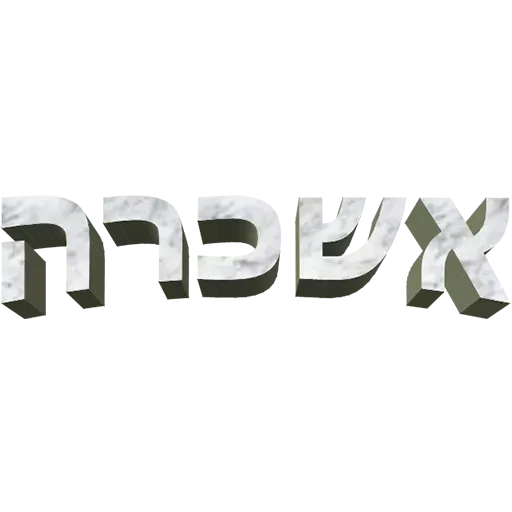 noder doker - Sticker 23
