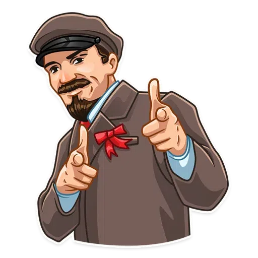 Red army - Sticker 14