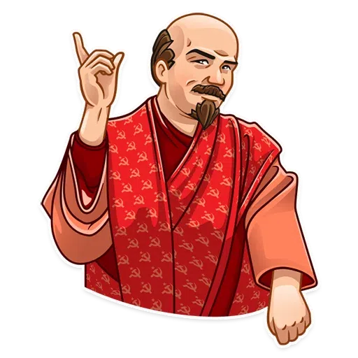 Red army - Sticker 10