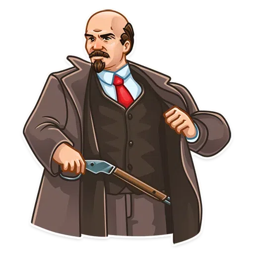 Red army - Sticker 15